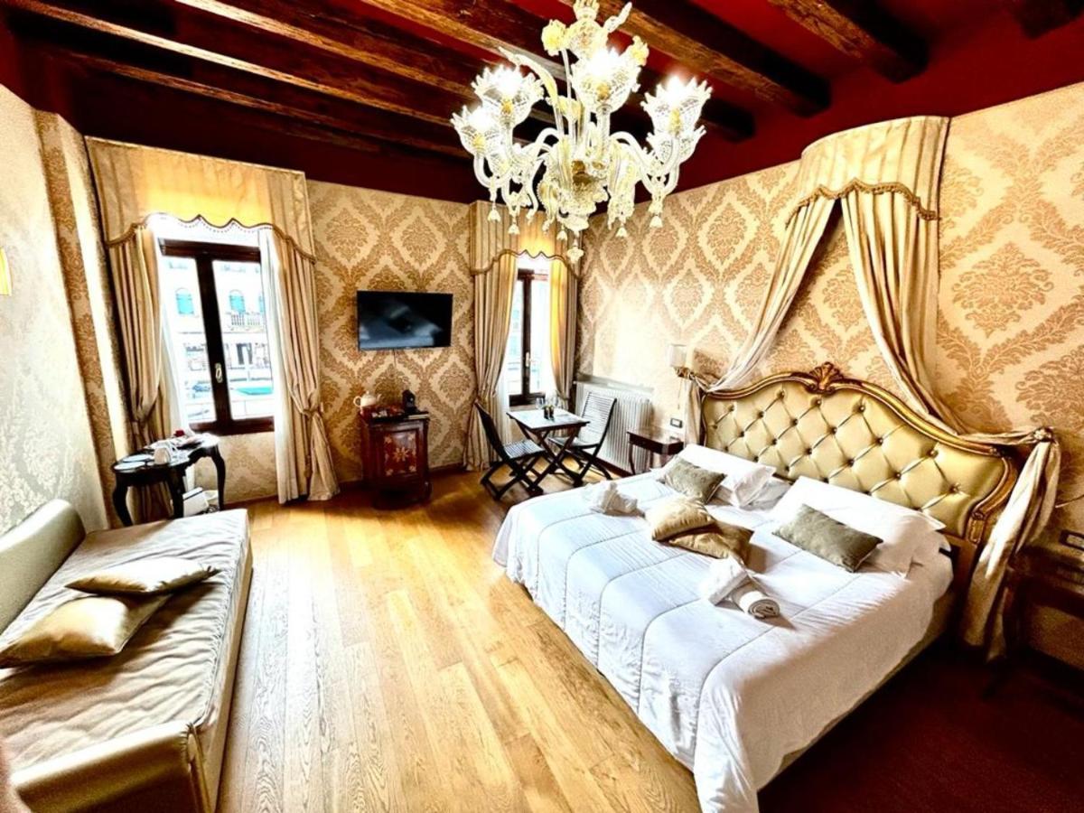 Dream Suites Βενετία Εξωτερικό φωτογραφία